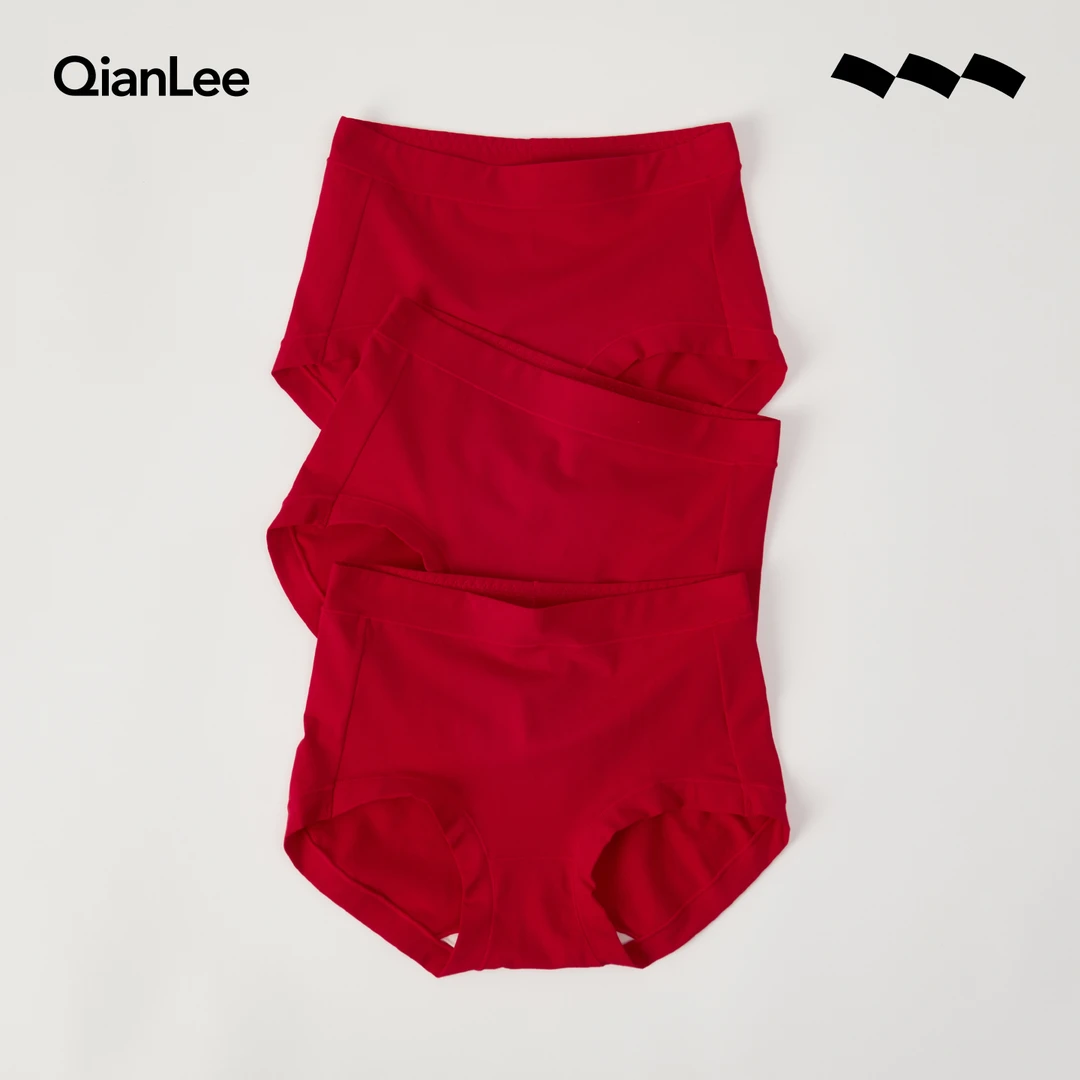 QIANLEE/浅力新疆长绒棉红色内裤女抗菌裆透气高腰包臀三角本命年