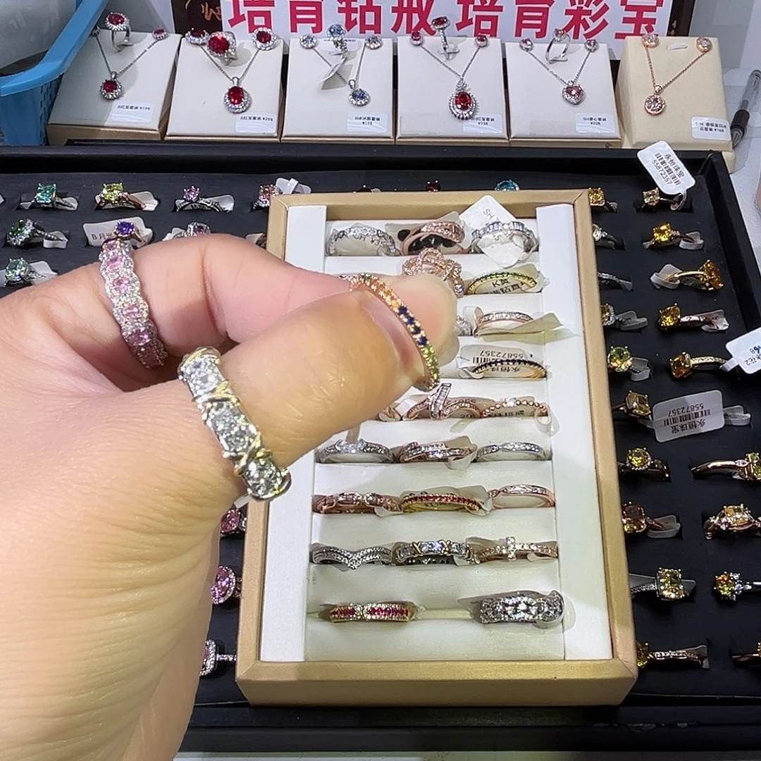 莫桑石非金属彩钻排戒-16.5