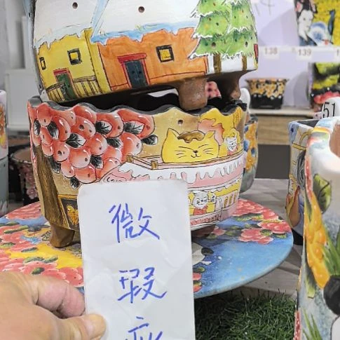 红泥花盆S****t景德镇陶瓷