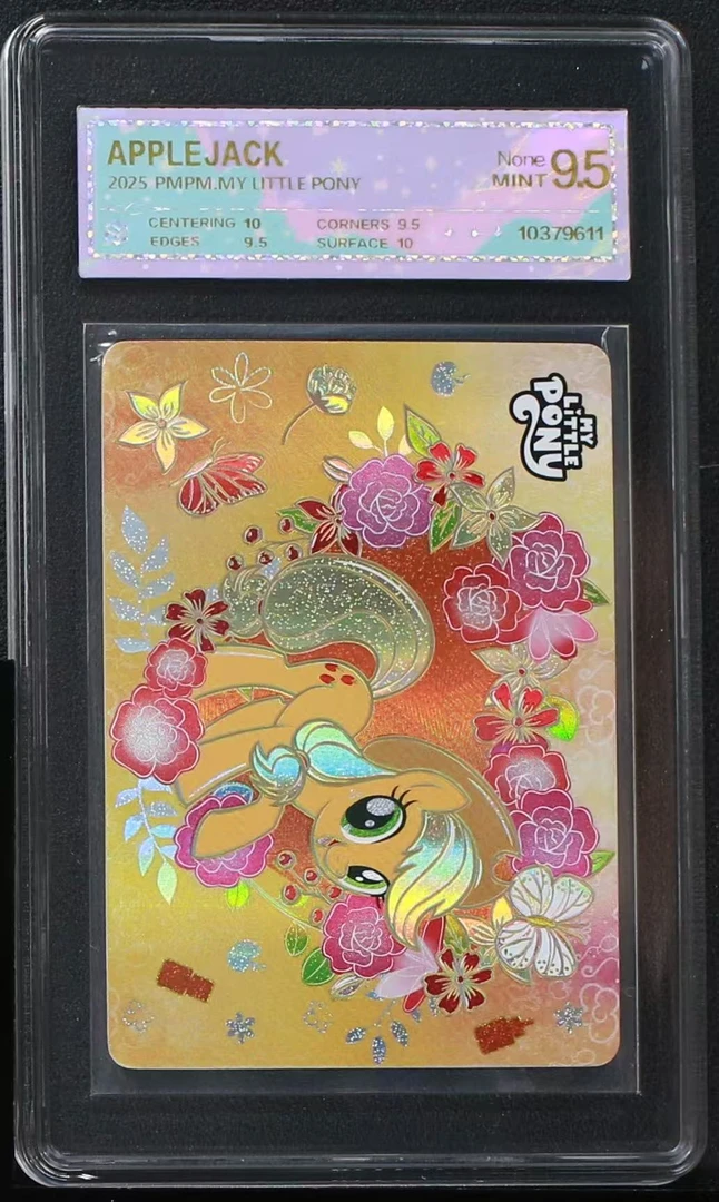 花开富贵苹果6评级卡牌一张