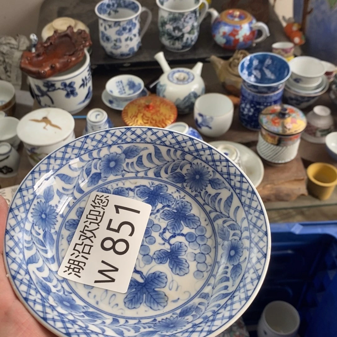 热***叶瓷器口，瓷器瓷器的时候