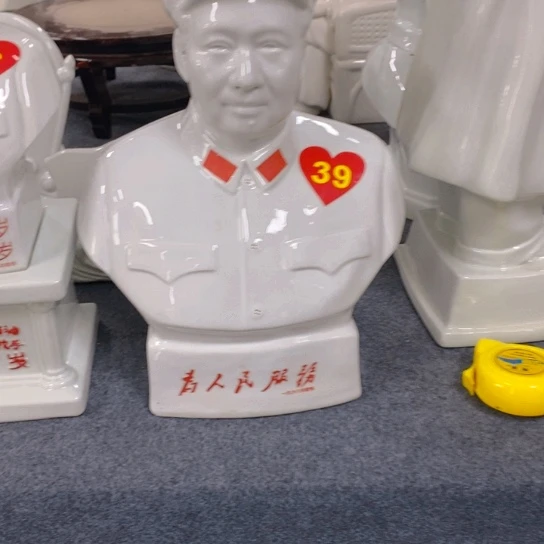 马***马瓷片陶瓷艺术作品欣赏