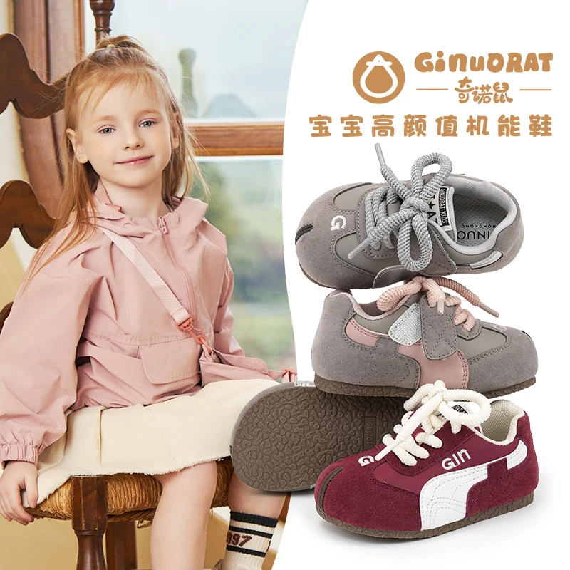 奇诺鼠冬款休闲鞋网红百搭夏季透气复古冬季小众厚底学步鞋0653