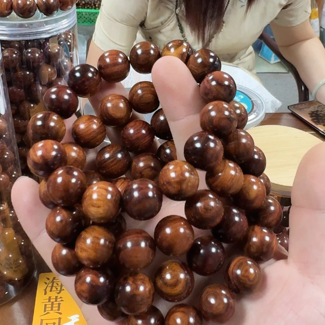 黄花梨/降香黄檀手串/手链168米1.5规格家具老料海黄手串