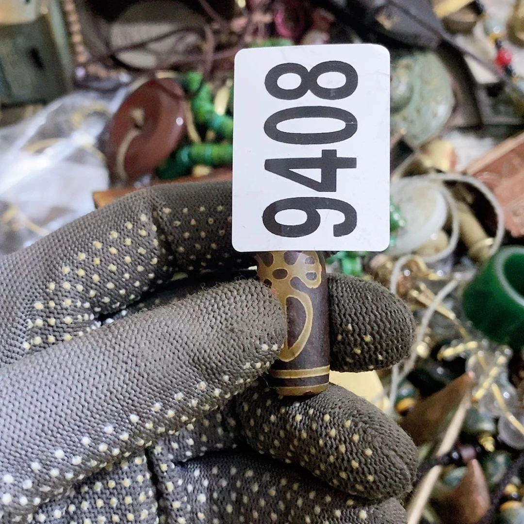 杜*治光明的未来一定要好好9408