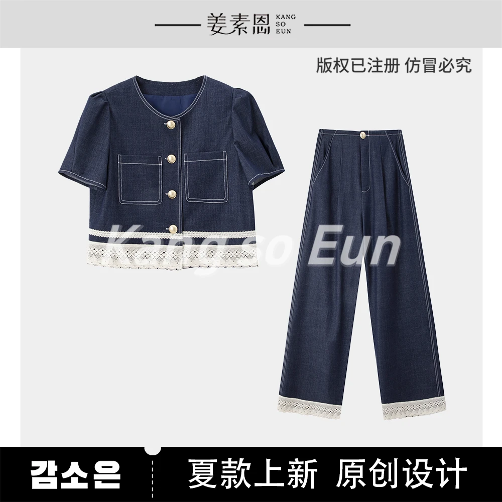 【李不了】【海岸】小众时尚设计感休闲套装GY25XT020238