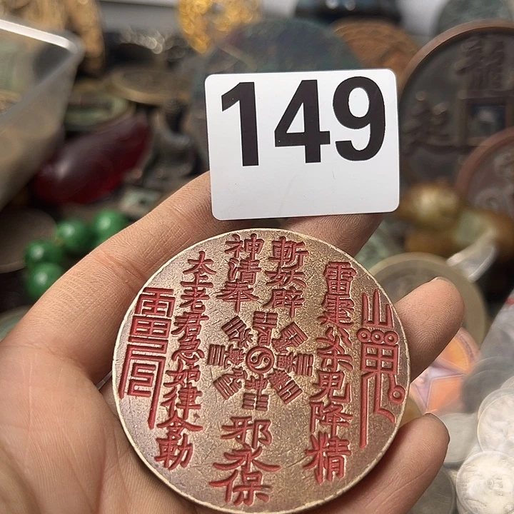 铜复古文创工艺品