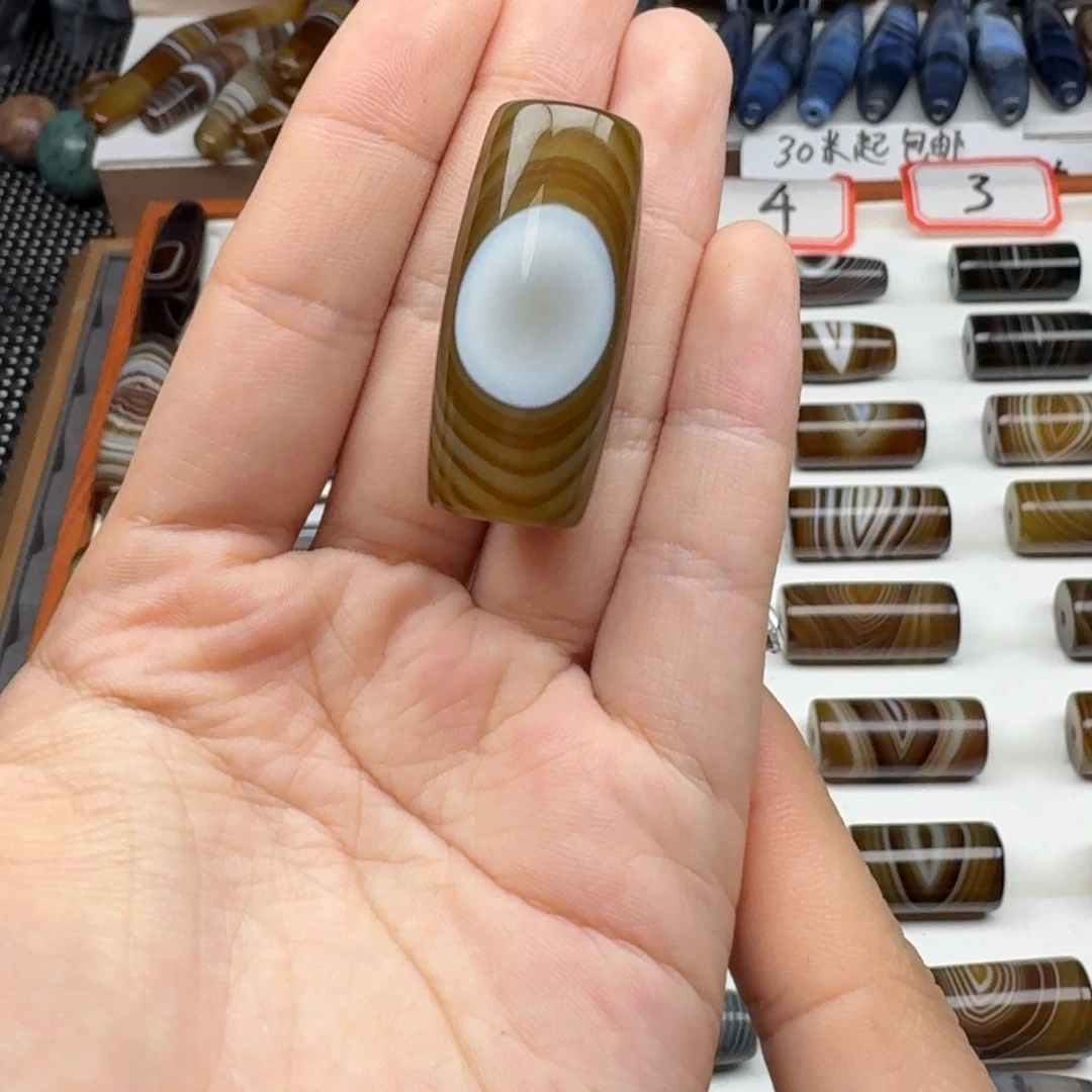 时***室玛瑙/玉髓合金珠宝半成品