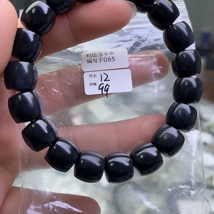 和田玉未镶嵌手串