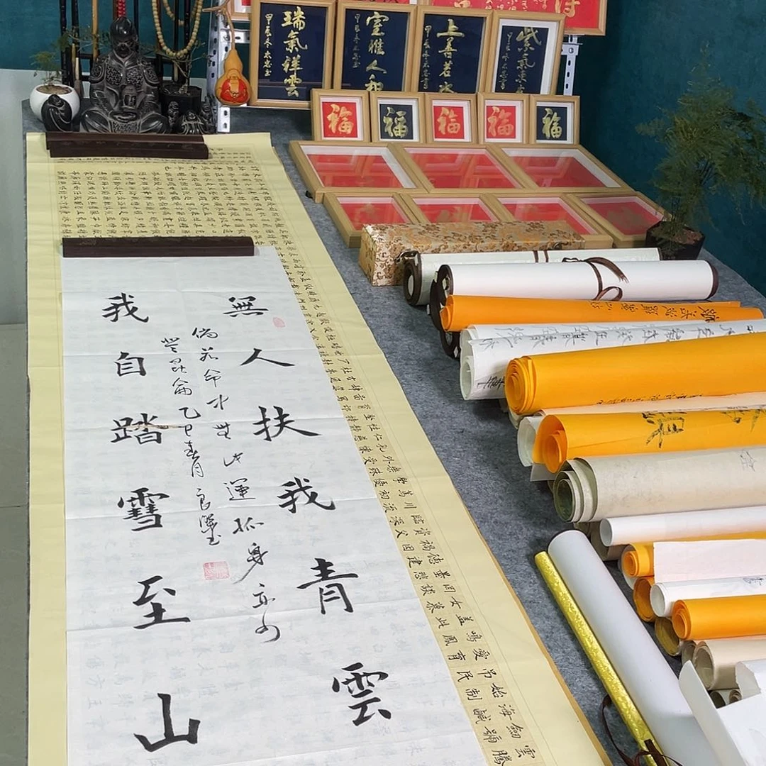书法山东鲁派文化书画院