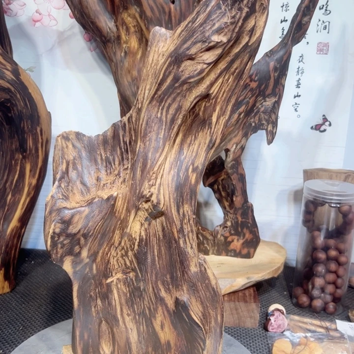 马***功木直播间一物你拍