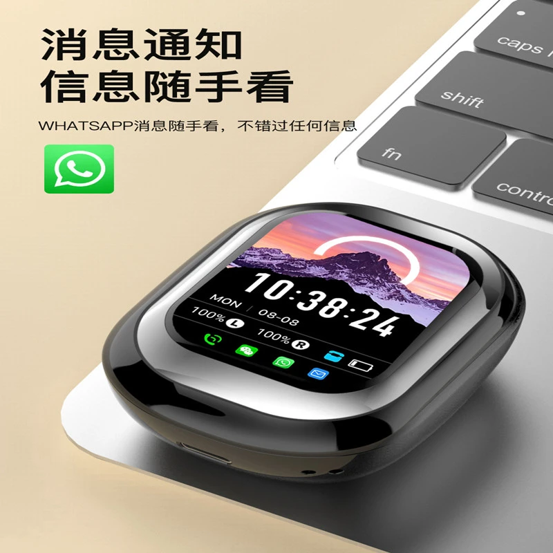 【柏林之声 触控彩屏】蓝牙耳机真无线半入耳通话降噪高品质长续航