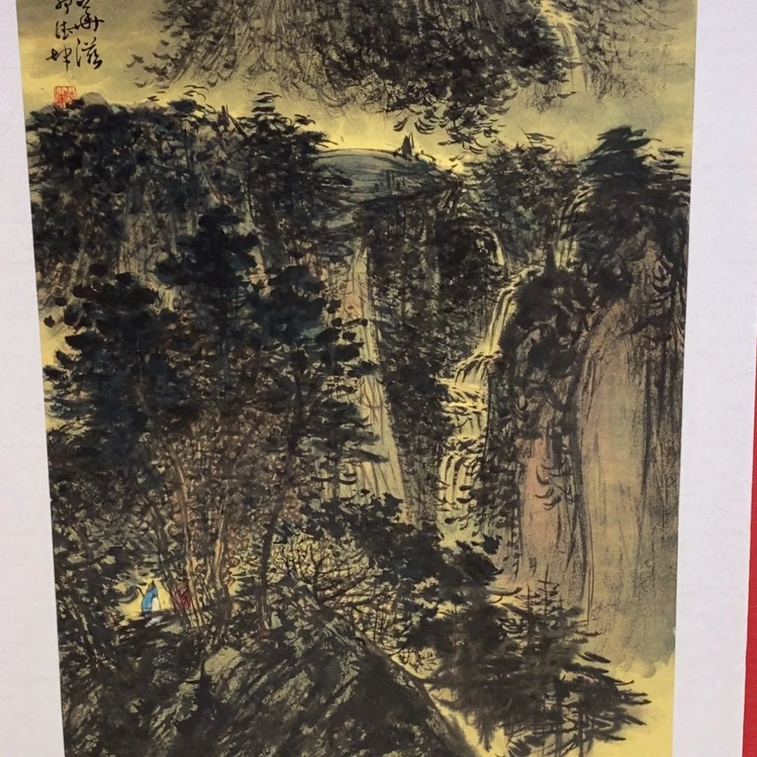 国画国画艺术国画艺术