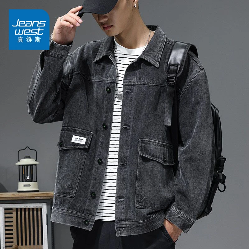 真维斯2025秋冬新款牛仔外套男青年工装夹克时尚休闲长袖百搭上衣