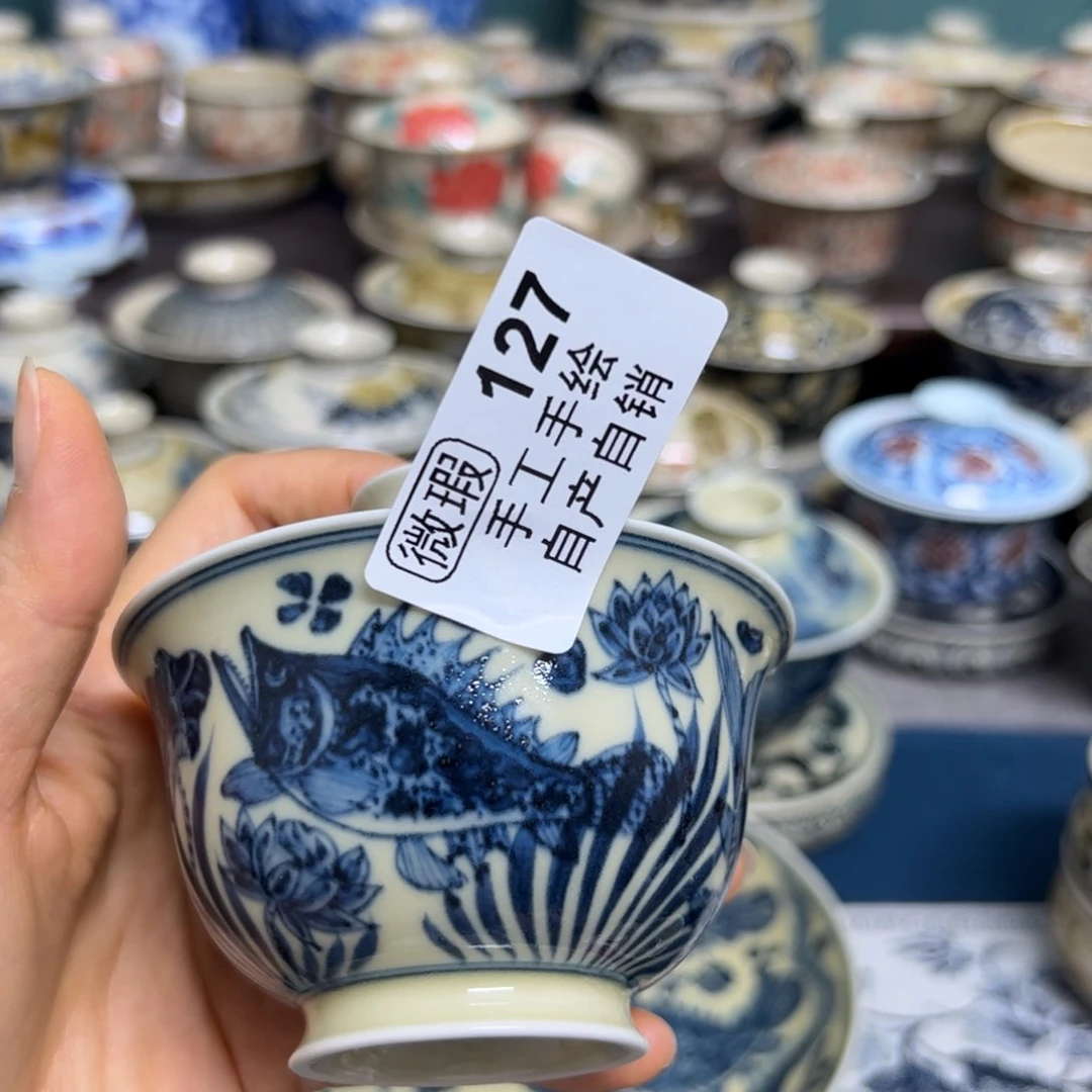 【闪购商品】陶瓷艺术有限公司