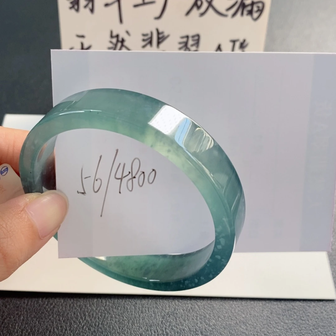未镶嵌手镯翡翠天然翡翠