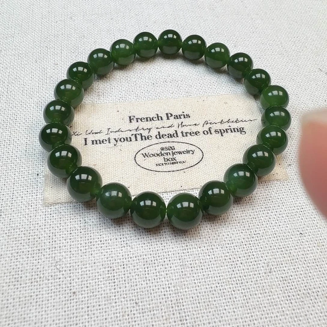 和田玉（碧玉）未镶嵌手链