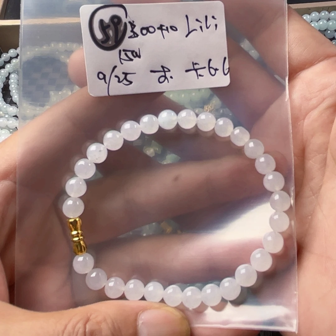 未镶嵌定制翡翠L****i