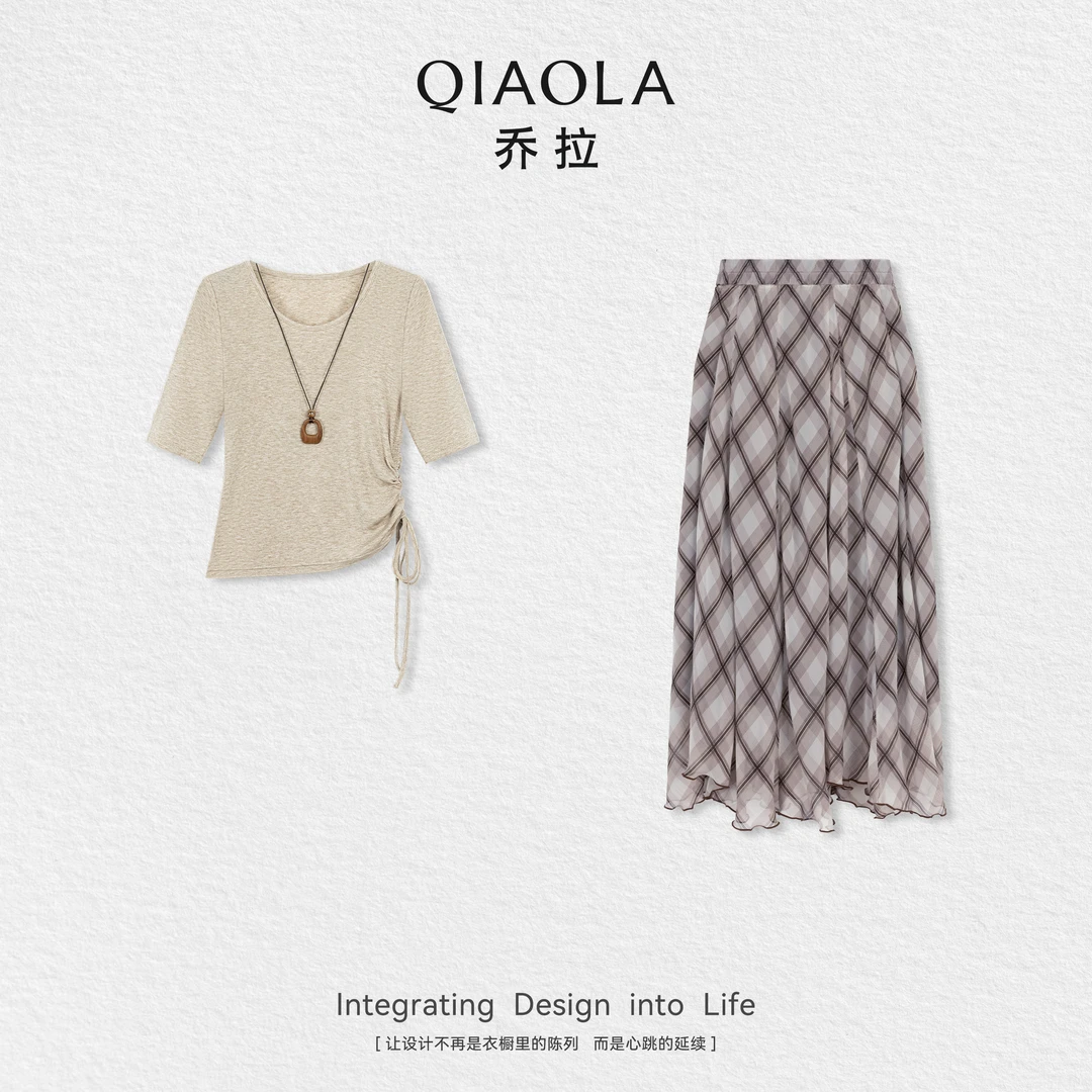 QIAOLA/乔拉【暖阳假日】秋夏季羊毛天丝针织上衣雪纺格纹半裙