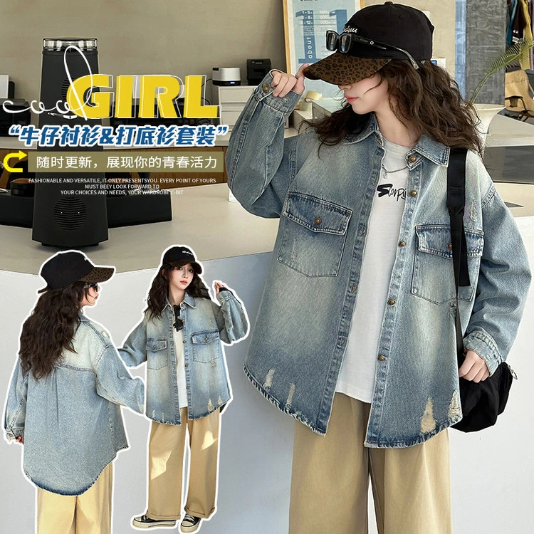 女童牛仔衬衫外套春秋款2025新款洋气中大童网红时髦春季儿童春装