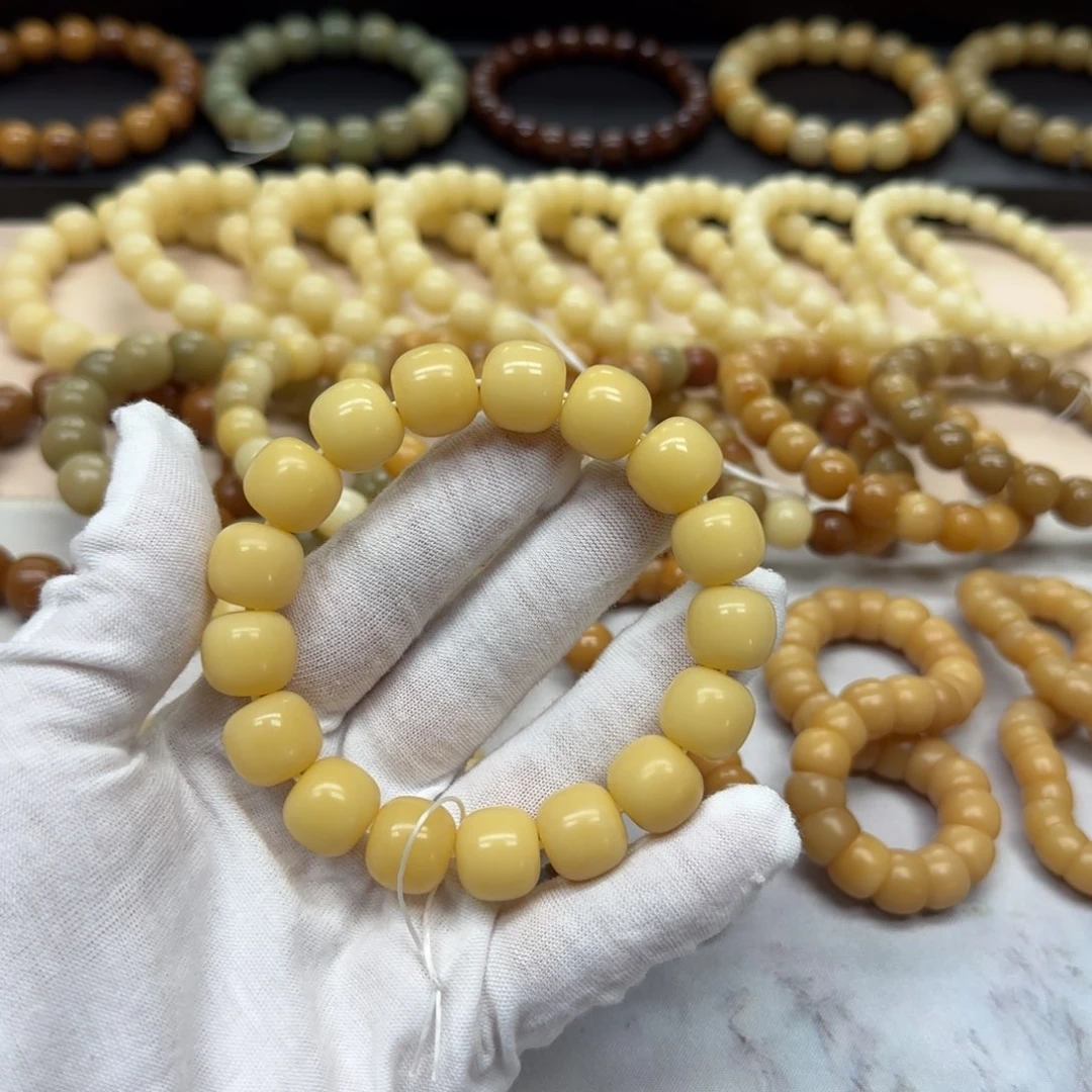 菩提根/象牙果吊坠13*14 精工 10年