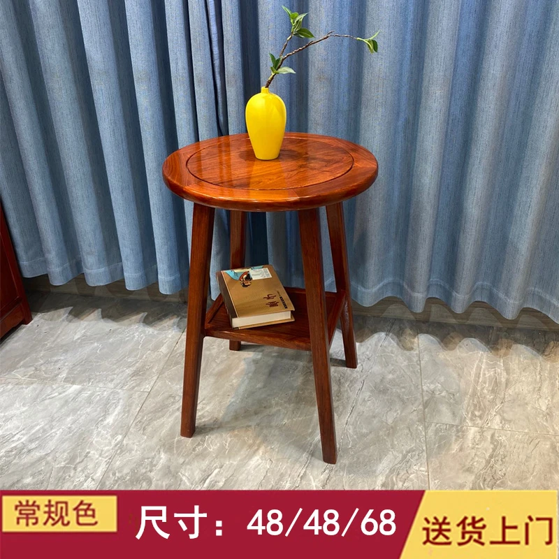 【蔚鹜】刺猬紫檀木圆茶几置物架红木边几茶边柜中式茶水架角几茶桌