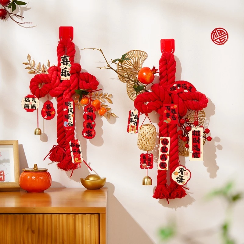 2025新年装饰蛇年春节万字结挂件中国结红色挂饰乔迁新居新房门挂