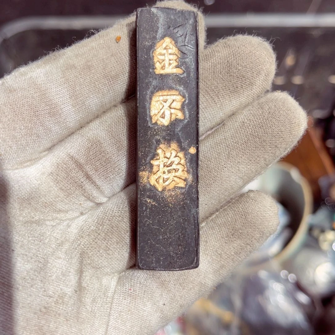 瓷片瓷片瓷片瓷片瓷片