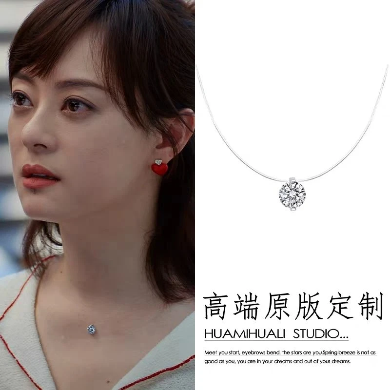 链子925银锆石 蛮好的人生孙俪同款人鱼之泪锆石项链高级感轻奢