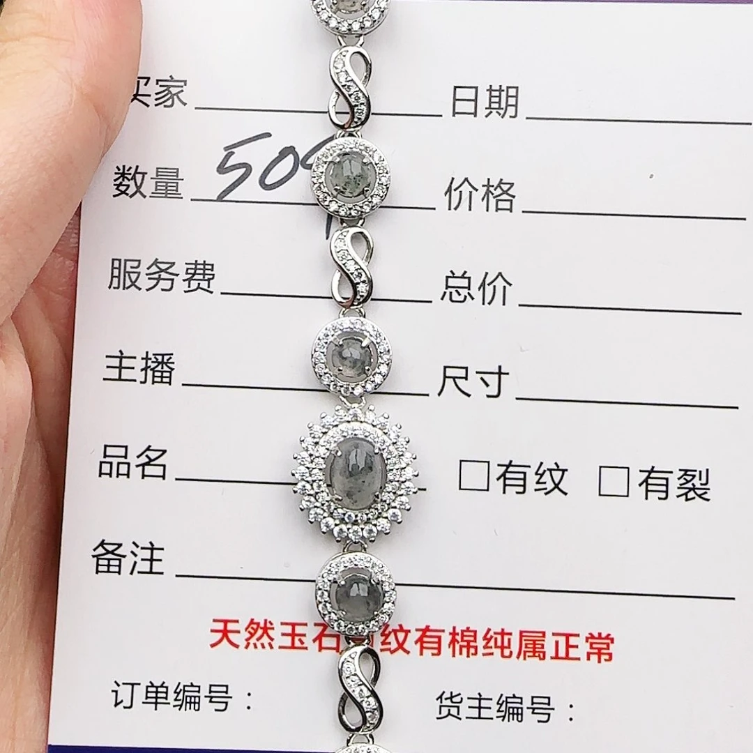 银S925镶嵌戒指翡翠戒指