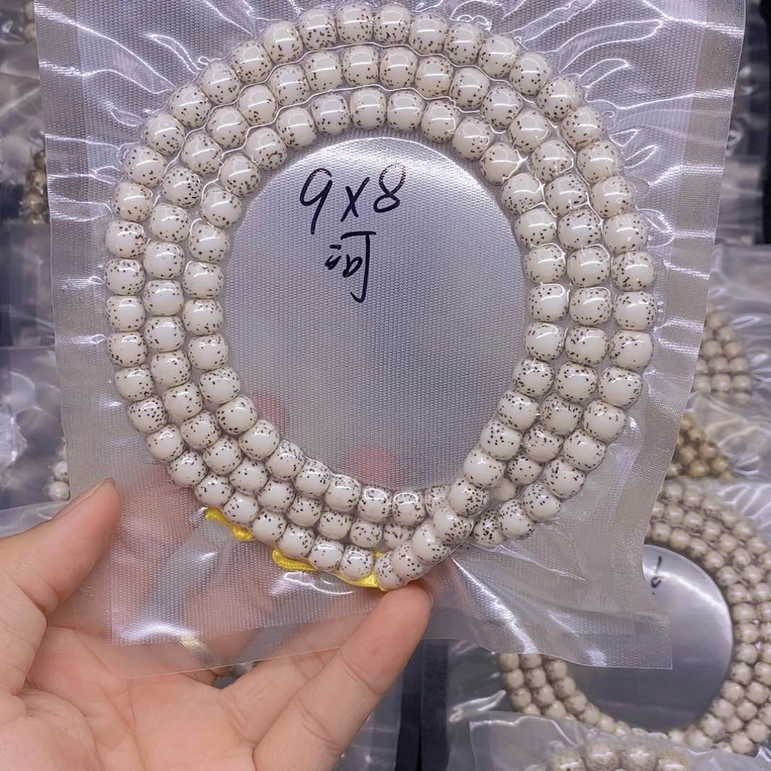 星月菩提手串喜*街海南原生态星月菩提