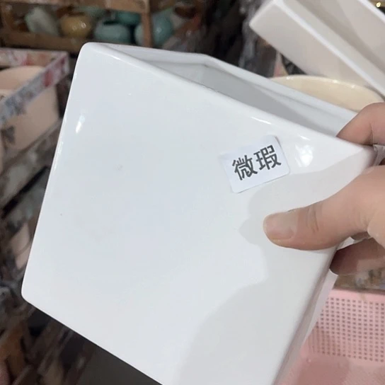 陶瓷外贸尾货多肉绿植陶瓷花盆