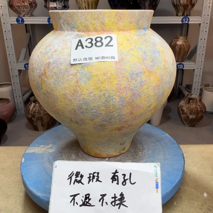 景德镇陶瓷花盆382