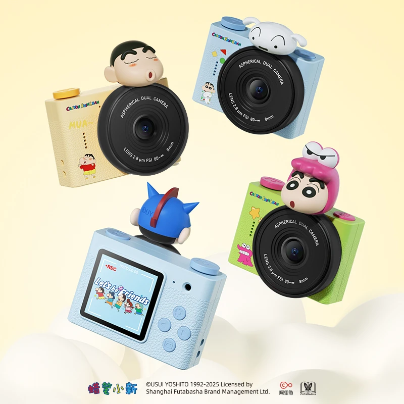 卡通A5miniCCD蜡笔小新联名款迷你相机高清双摄拍照录像节日礼物