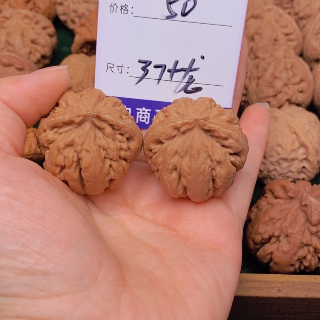 老***时文玩核桃霸王龙核桃