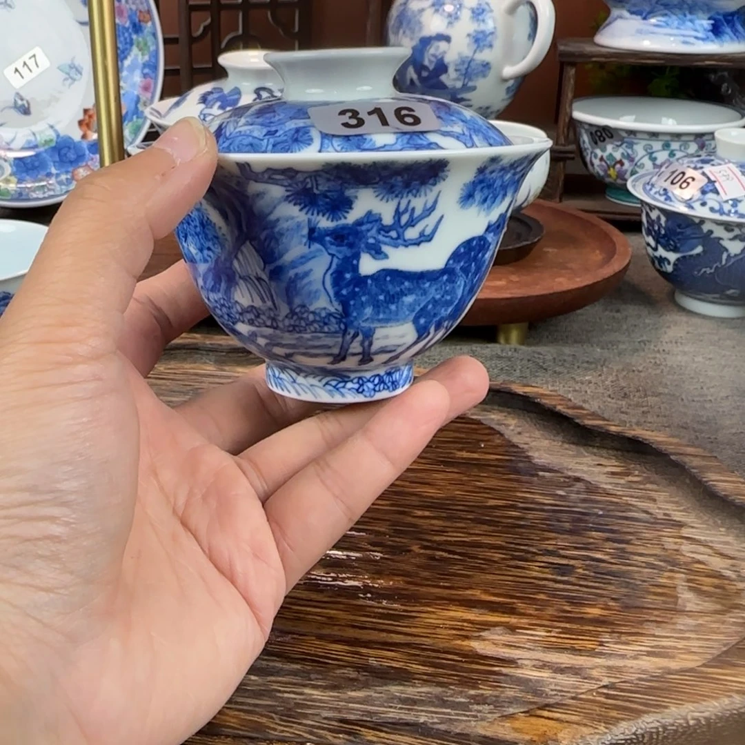 潇***哥瓷片景德镇手绘青花茶器316