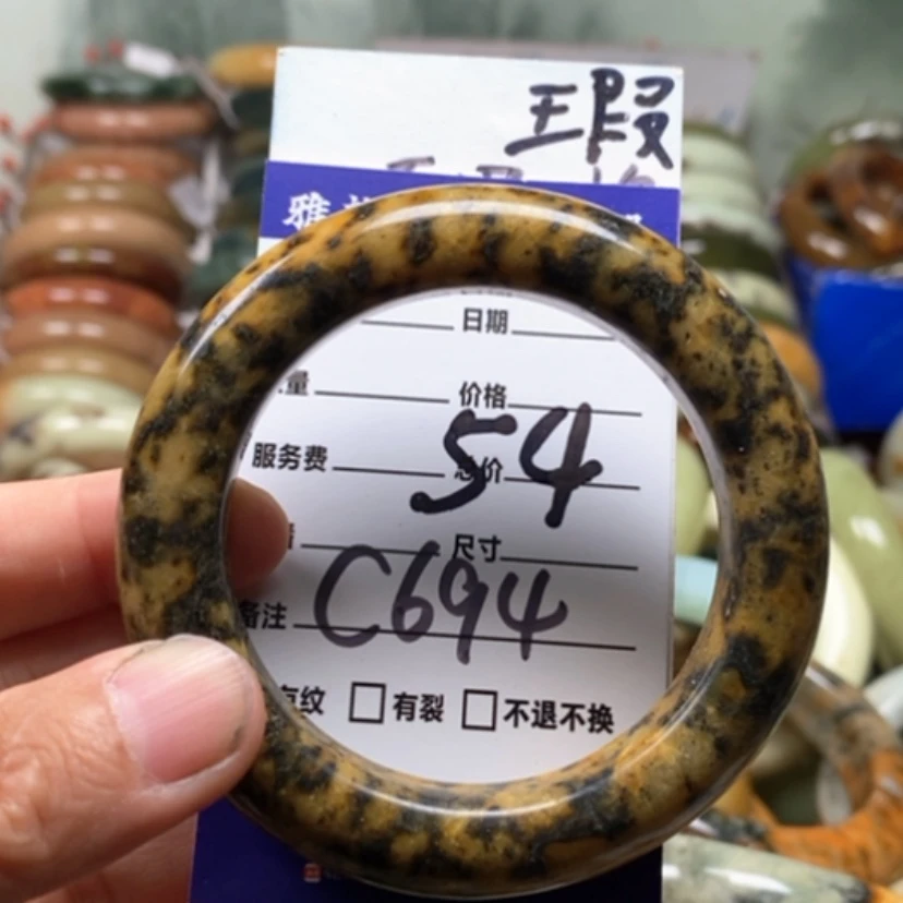 【闪购商品】未镶嵌蛇纹石玉手镯