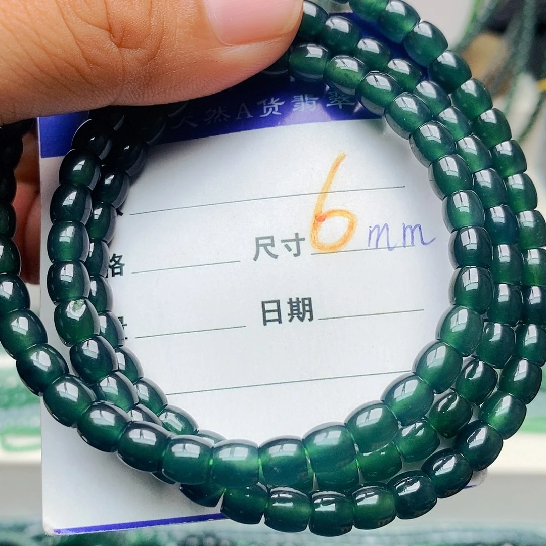 翡翠未镶嵌手链翡翠