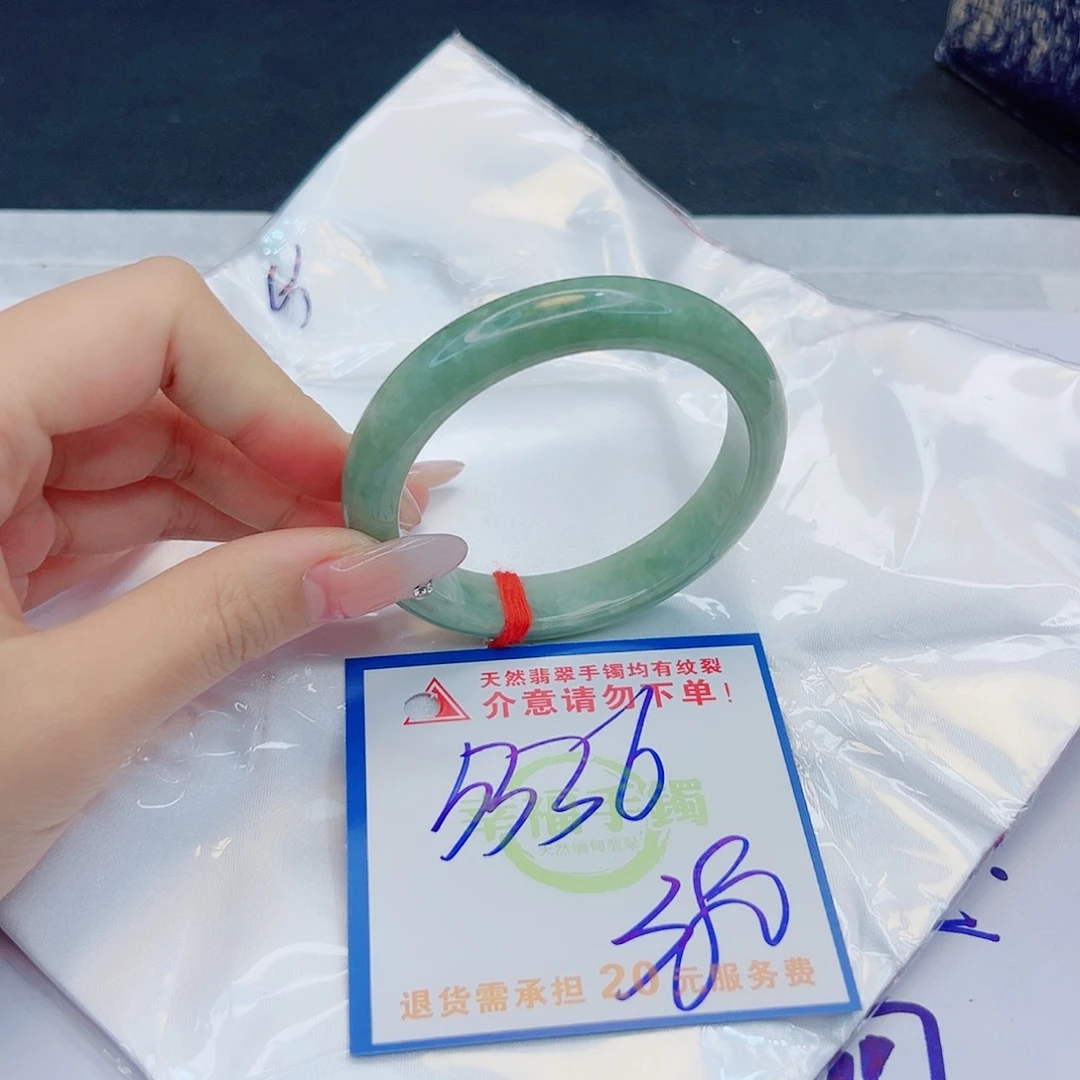 翡翠手镯未镶嵌1111111111111111