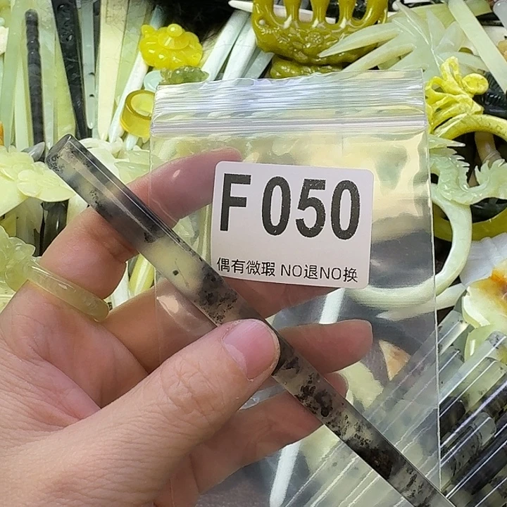 千***寻蛇纹石玉合金发饰