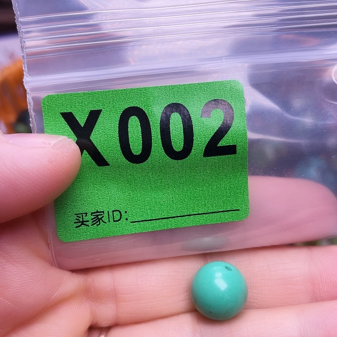 空竹粉丝专享福利十堰特色手工散珠