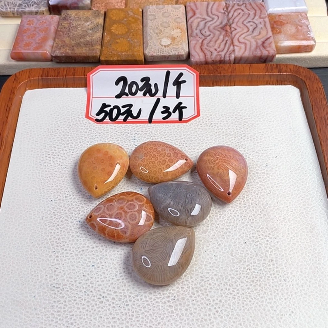 【闪购商品】硅化玉手链未镶嵌坦****?