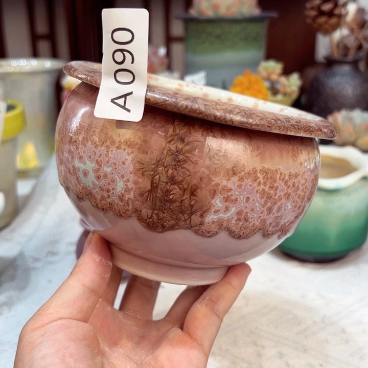 景德镇陶瓷研究所