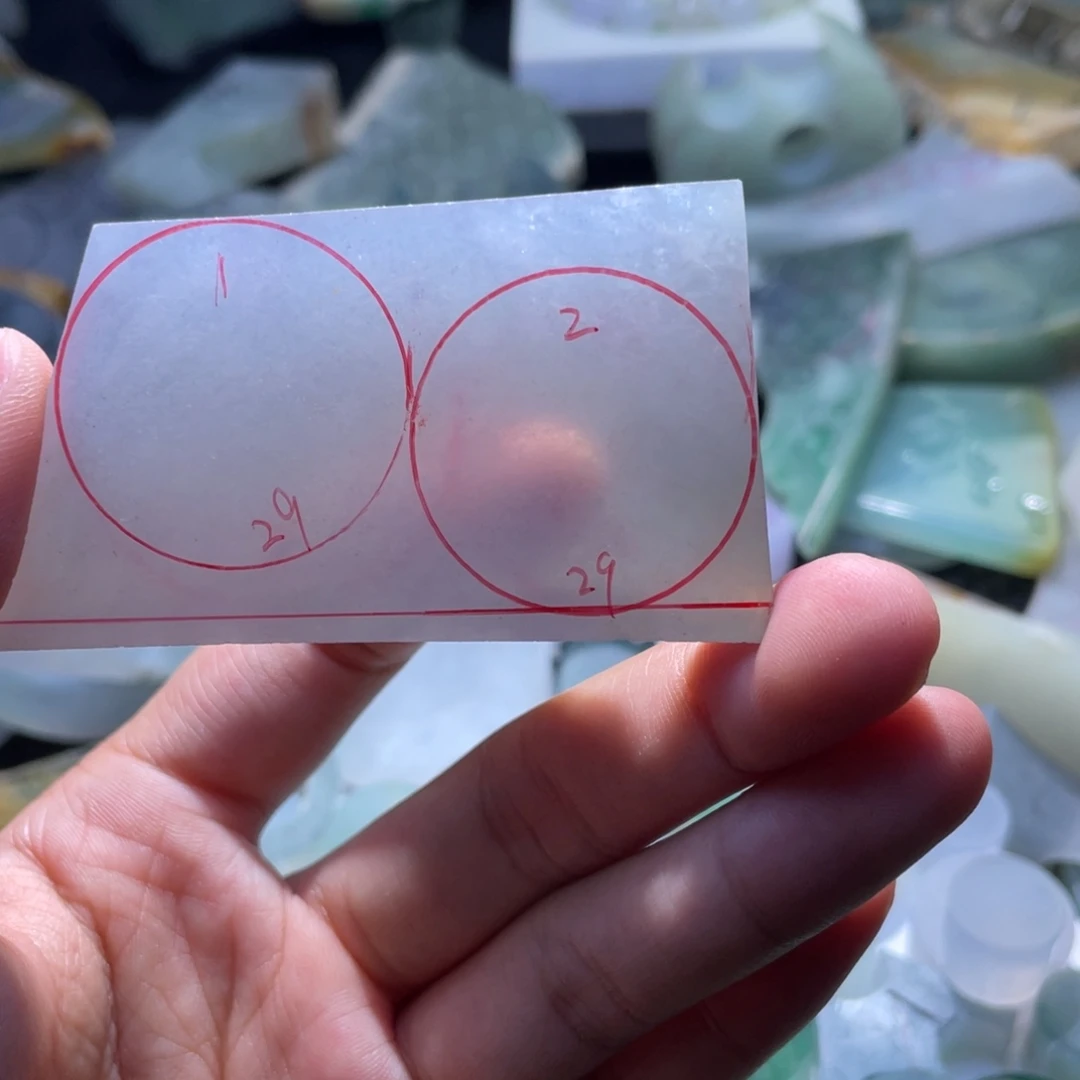 阿***9定制翡翠未镶嵌翡翠