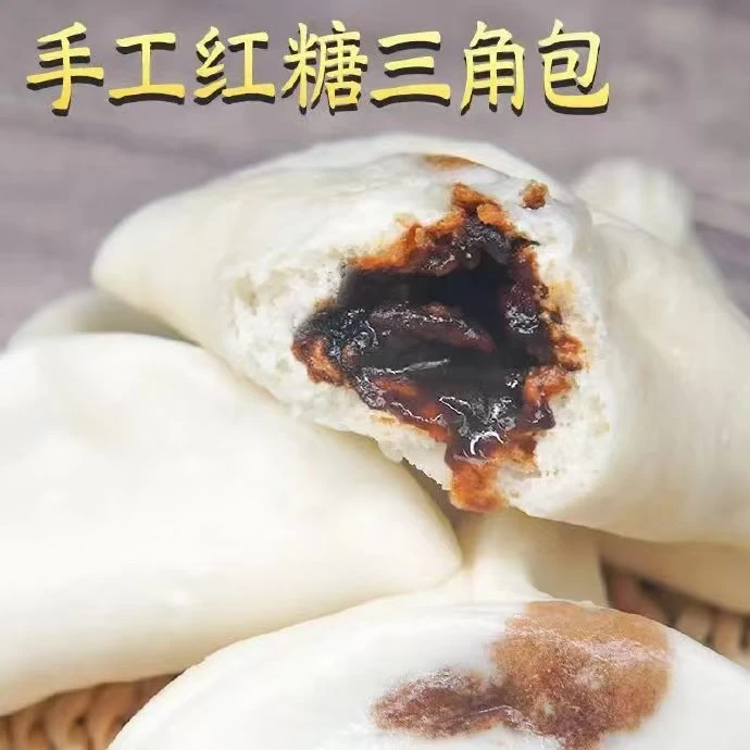 天津特色美食瑞年纯手工糖三角健康美味独立小包装6个660克