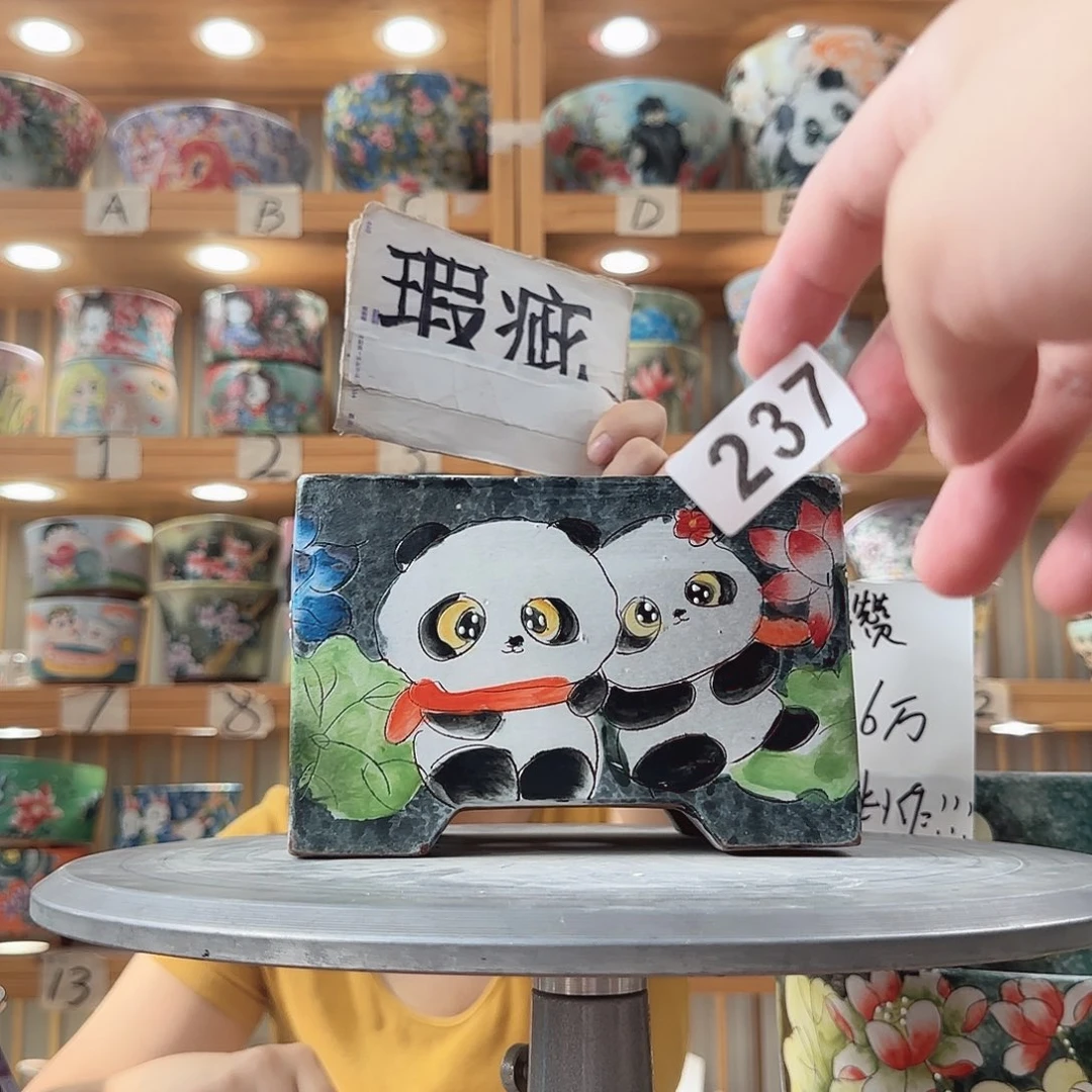 瓷片瑕疵瑕疵学校瑕疵瑕疵瑕疵