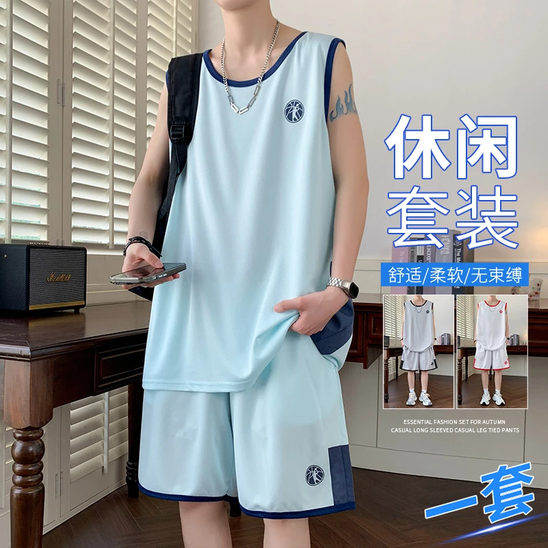 玛斯柏速干冰丝套装男士夏季薄款篮球运动跑步凉感潮牌休闲两件套