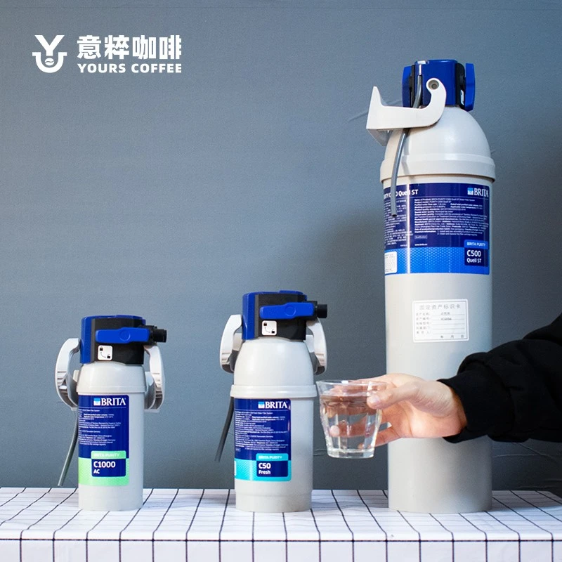 德国进口BRITA净水器PURITY CQuellST商用滤芯厨房餐饮吧台