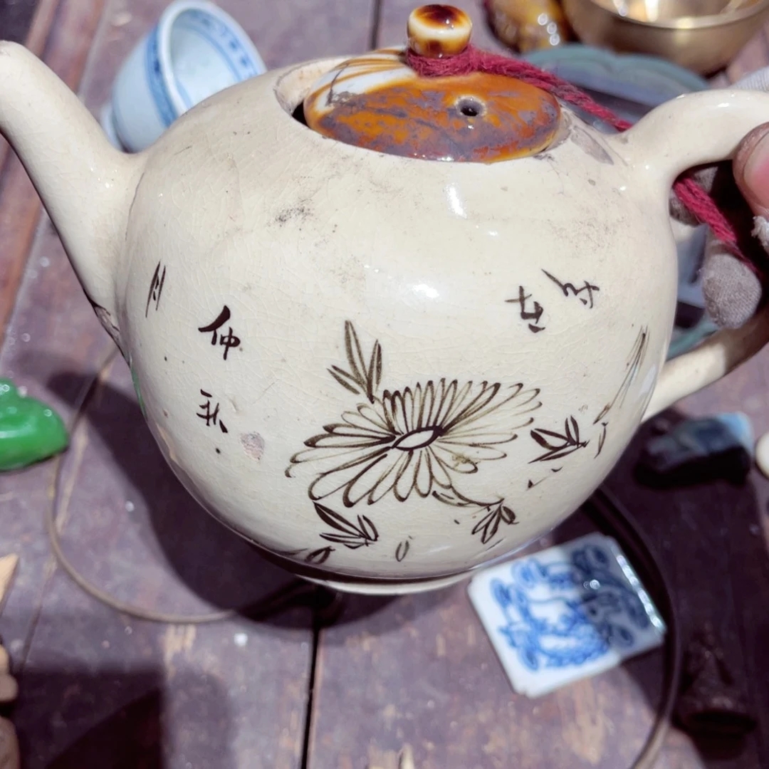 瓷片奇*哥瓷片瓷片瓷片瓷片