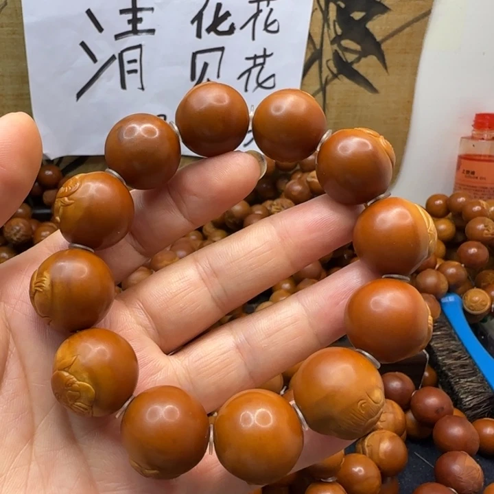 廖***哥把件橄榄核橄榄核雕刻手串